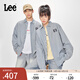Lee25新品寬松版翻領(lǐng)復古淺藍色男女同款復古長(cháng)袖牛仔襯衫休閑潮 淺藍色（尺碼偏大，拍小一碼） XS