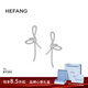 HEFANG何方珠寶飄帶耳釘簡(jiǎn)約耳飾輕奢高級(jí)感生日禮物送女友 銀色