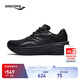 Saucony索康尼火鳥(niǎo)4緩震跑鞋男2025年春季新款運動(dòng)鞋男減震透氣跑步鞋男 黑5 40