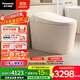 松下（Panasonic）低水壓腳感智能馬桶泡沫盾坑距可調(diào)V7 Pro（CH2N532WSC）