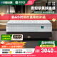 雅蘭席夢(mèng)思床墊1.5米獨立彈簧3cm天然乳膠1.8m床軟硬兩用 睡美人 3CM加厚乳膠 1.8*2m