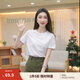 茵曼（INMAN）純棉舒適女裝logo繡花短袖t恤時(shí)尚百搭休閑2025夏季新品上衣 白色 K18528053 M