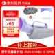 folca尿壺女士成人老人夜壺接尿器車(chē)載家用小便器A0115