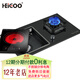 黑狗（HEIGOO）猛火可拆分體組合式不挑鍋電陶爐燃氣灶氣電氣兩用灶具臺式嵌入式煤氣灶二合一體一電一氣雙灶 左電陶(分體款)右氣 管道天燃氣12T