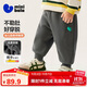 迷你巴拉（minibala）男女童褲子2025冬發(fā)熱加絨寶寶長(cháng)褲【保暖抑菌】