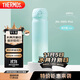 膳魔師（THERMOS）保溫杯316鋼500ml男女士水杯學(xué)生生日禮物JNL-500S漸變冰川藍