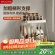 美廚（maxcook）廚房置物架調料架2層 調味架臺面架收納架掛架層架帶掛鉤MCZW2092
