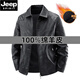 JEEP SPIRIT海寧2025新款綿羊皮皮夾克薄款休閑修身韓版翻領(lǐng)機車(chē)外套加絨 黑色  加絨 2XL 140-160斤