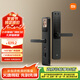 小米智能門(mén)鎖 E30 大屏貓眼版 指紋鎖智能鎖可視電子鎖密碼鎖