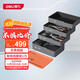 得力（deli）家用工具箱電鉆電動(dòng)螺絲刀扳手老虎鉗卷尺螺絲刀組合工具套裝