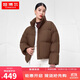 坦博爾鵝絨羽絨服女短款高領(lǐng)時(shí)尚保暖女士外套厚TW236362 黑糖咖啡 160 