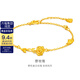 金至尊（3DG Jewellery）野玫瑰黃金手鏈足金999手鏈時(shí)尚送禮生日禮物計價(jià) 3.95克(含工費213元)