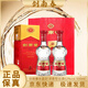 劍南春水晶劍濃香型白酒 喜宴名酒 送禮佳品 52度 500mL 2瓶 水晶劍雙瓶贈(zèng)禮袋