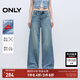 ONLY2025秋季新款時(shí)尚百搭寬松中腰老爹褲長(cháng)褲牛仔褲女|125132067 J33 復古350牛仔洗水 S S標準褲長(cháng)