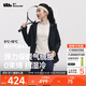 蕉下（beneunder）外套女氣絨棉服中暖彈力連帽戶(hù)外運動(dòng)秋冬CL231漫暮黑XL