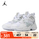 耐克（NIKE）AIR JORDAN WHY NOT ZER0.3  籃球鞋 CD5804-103 40