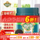 德沃多肥料 生物有機肥500g 園藝土培種花種菜盆栽多肉果樹(shù)植物通用天然有機肥料室內室外植物綠植花肥料