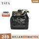 他她（TATA）小香風(fēng)菱格雙肩包送禮女生包包小巧背包新款X3371DX4 黑色 F