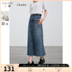 三彩2025秋季新款水洗棉牛仔裙A字裙半身裙長(cháng)裙毛邊復古女 藍色 S