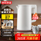 京東京造316L食品級不銹鋼燒水壺1.7L 電熱水壺 家用電水壺 速熱一體無(wú)縫內膽食品級熱水壺 自動(dòng)斷電