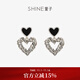 萱子（SHINE）優(yōu)雅精致水鉆愛心耳環(huán)高級氛圍感耳墜氣質(zhì)耳釘生日禮物 灰色 2個
