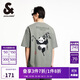杰克·瓊斯（JACK&JONES） 百搭潮流胸前肌理感膠印背后熊貓圖案T恤短袖上衣男裝225201093