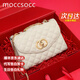 MOCCSOCC包包女包輕奢女士單肩包女斜挎包女520情人節生日禮物送女友老婆 米白色 精美禮盒包裝