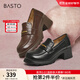 百思圖2025春季商場(chǎng)新款粗高跟樂(lè )福鞋小皮鞋深口女單鞋BV071AA5 黑色 37