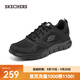 斯凱奇（Skechers）男鞋秋季運動(dòng)鞋軟底跑步鞋休閑鞋男士輕便減震健步鞋 全黑色/BBK 42