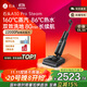 石頭A30 Pro Steam 全向助力洗地機 86°C熱水160°蒸汽洗地長(cháng)續航 0纏毛0異味吸拖一體拖地掃地機器人