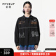 幻走（MOVEUP）2024春季新款.FUN系列復古趣味繡花設計師短款襯衫女 夜黑 L