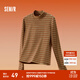 森馬（Semir）長(cháng)袖t恤女修身微彈力磨毛時(shí)髦復古條紋衫2024冬新款半高領(lǐng)內搭 咖色調00355 M 160/84A