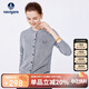Navigare意大利小帆船女針織衫春秋圓領(lǐng)小開(kāi)衫毛衣外套2334092061 淺灰 M