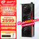 七彩虹（Colorful）RTX5060 戰斧 Ultra AD OC 8GB游戲電競顯卡GDDR7 DLSS4光追AI學(xué)習渲染臺式電腦游戲獨立顯卡 【三風(fēng)扇】戰斧 RTX 5060 豪華版 8G