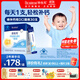 合生元（BIOSTIME）液體鈣鋅維生素D口服液 嬰幼兒童補鈣 有機檸檬酸鈣 D鈣口服液10ml*30支