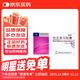 [異力抗] 他克莫司膠囊1mg*50粒/盒 2盒裝