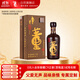 董酒  國密 父愛(ài)如山特密升級版 董香型白酒 54度 500ml  單瓶裝