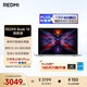 小米筆記本電腦【國家補貼20%】紅米REDMI Book 14煥新版輕薄本高性能酷睿i5 16G 512G 25年新品上市