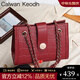 CALWAN KEODH新款包包女包單肩紅色新娘婚包斜挎百搭生日禮物送女友老婆 【紅色】輕奢時(shí)尚鏈條包實(shí)用走心女生閨蜜