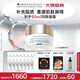 修麗可242面霜48ml 護(hù)膚品禮盒修護(hù)屏障保濕敏感肌中秋禮品送女友