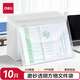 得力（deli）10只A4加厚透明文件袋 按扣資料袋防水檔案袋公文袋財務(wù)票據合同資料收納 辦公學(xué)習用品 5501B
