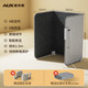 奧克斯（AUX）暖腳寶暖腳神器家用電暖腳冬季辦公室桌下取暖器辦公室暖腿暖腳器 【5檔調溫|4檔定時(shí)】智能數顯