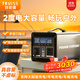 特銳鍶（TRUISS）220V戶(hù)外移動(dòng)電源1500W 2度電大功率大容量露營(yíng)煮飯夜市擺攤戶(hù)外作業(yè)辦公儲能電源