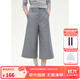 ELLE KIDS童裝 25春夏季文藝風(fēng)女童復(fù)古直筒修身挺括休閑七分西裝褲 花灰色 160 （S）