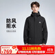 耐克(NIKE) ACG男連帽夾克 防風(fēng)拒水 沖鋒衣 戶(hù)外運動(dòng)DV9416-010黑XL