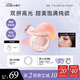 小奧?。╨ittleondine）雙效亮澤立體高光盤(pán)02發(fā)光嫩粉9.5g修容改善面部凹陷高光提亮貼妝