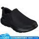 斯凱奇（Skechers）男鞋休閑鞋運動(dòng)鞋跑鞋健步一腳蹬懶人輕便爸爸鞋網(wǎng)面春夏透氣百搭 Blk黑色店長(cháng)推薦 時(shí)尚 39.5 碼/美碼7