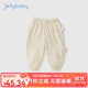 JELLYBABY防蚊褲夏季女童2025新款寶寶輕薄長(zhǎng)褲夏裝粉色休閑褲兒童夏天褲子 杏色 110 CM