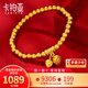 卡鉑亞 古法黃金手鏈女 999足金蓮蓬傳承手鏈圓珠彈力繩手串兩世歡吊墜 5mm金珠 蓮蓬手鏈 5.18克