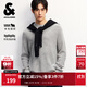 杰克·瓊斯（JACK&JONES）男裝25年秋冬季毛衣男士潮流圓領(lǐng)針織衫可機洗套頭打底衫羊毛衫 珍珠花灰C41 預售11月5日左右發(fā)貨 M 175